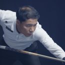 하이런 당구 이미지