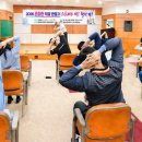 동구 보건소 국제신문