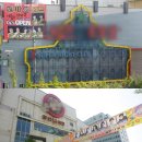 로마관광나이트 이미지