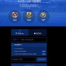 단테모바일 네이버블로그