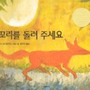 서점결