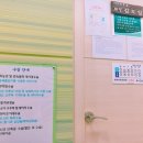 라파이비인후과 네이버블로그