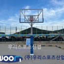 태종대초등학교 이미지