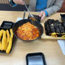 아담스꼬마김밥고덕역점