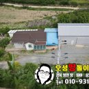 동영천IC주유소 이미지