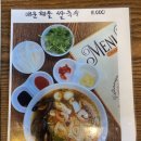 62QUAN 네이버블로그