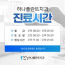 농업기술센터중부지구지소 이미지