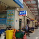 1398목장 이미지