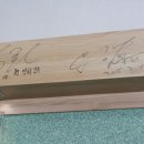 여천주유소 이미지