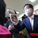 서울광희초등학교 이미지