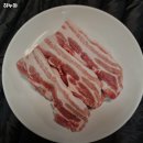 하누야 이미지