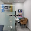 에비뉴의원 | 이중턱 스트레스 해결! 평택 에비뉴의원 온다 리프팅 내돈내산 후기(+주차장)