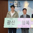 행복나래사회적협동조합 이미지