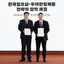 일오삼기획 - 중구 마른내로 122-1 | 일오삼기획
