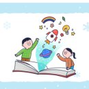문해력과 사고력을 키우는 독서 하브루타 이미지