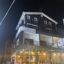 서퍼스스테이 이미지