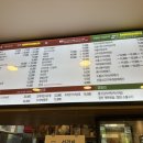 본죽&비빔밥 센텀시티역점 이미지