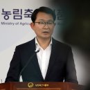 올스타축산