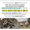 힐스가정의원 이미지