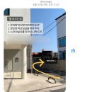 강릉 독채 감성숙소 한옥스테이 명주하녹 내돈내산 후기