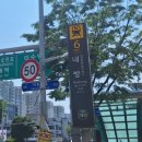 방배로 163 이미지