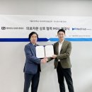 플렉스허브 이미지