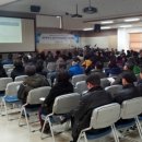 숭어리샘주택재건축정비사업 이미지