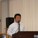 수 게임장 이미지