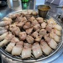 제주백돈 - 수원시 영통구 센트럴파크로127번길 98 | 제주백돈