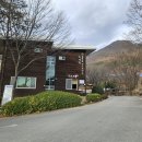 휴양림 입구 ~ 흑석산자연휴양림 이미지