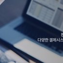 씨엠에스코리아(주)