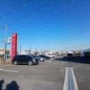 그집순대국 이미지