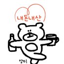 조천환승정류장 이미지