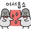 하리인테리어디자인