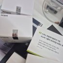 하나히어링보청기 동대문센터 | 장안동보청기 뉴히어링 보청기 동대문센터에 다녀온 후기