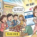 세원프린팅