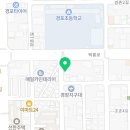 믹비평생교육원