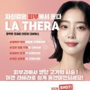 라라샵앤 갤러리 이미지