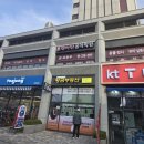 맨하튼음악학원