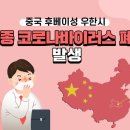 오렌지아트어린이집 이미지