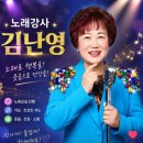 공주경희한방병원 | 공주 경희 한방병원 파트너사장님 병문안가기