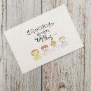 수채수묵 캘리그라피 이미지