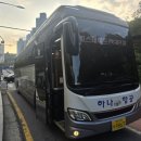 광남2동-24 이미지