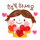 오늘을 소중하게 만들어준 예준이에게 보답 편지🐬💙💌 이미지