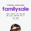 두잉안경 네이버블로그