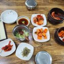 최고집곰탕 이미지