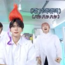 씨유 대구태전현대점 | 진짜 족같다 인생이 이따구면 후지나가 사쿠야랑 사귈수라도 있어야지