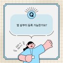 아쿠아키즈