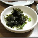 하단통영식당
