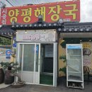 한끼의정석 이미지